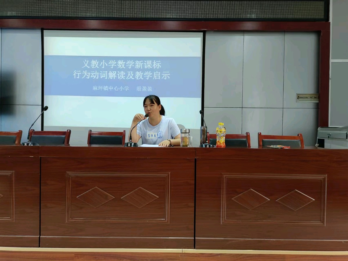强德提能再扬帆 劈波斩浪勇向前～倪双民（图10）