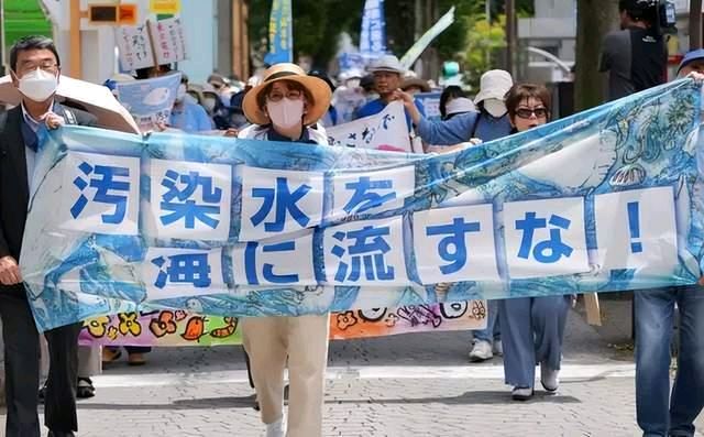 【中国长江文学社】《七律二首.东倭排核废水》作者李振和/主播 发现未来/编辑岁月静好 第6331期（图5）
