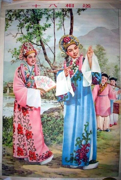 【荣耀中国】薛有毅老师诗词欣赏(图6)