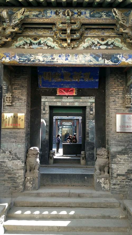 龙血树开花（外三首）文/马智明 京津沪头条（图2）