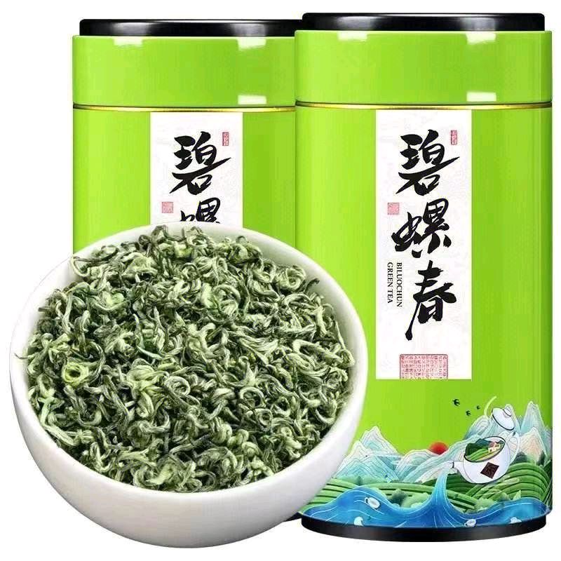 七律-中国名茶（合辑十二首）诗‖吕志学（图13）