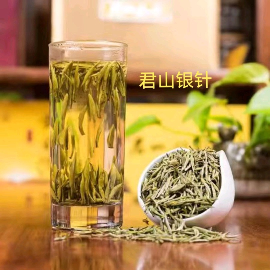 七律-中国名茶（合辑十二首）诗‖吕志学（图16）