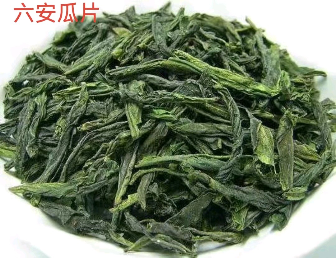 七律-中国名茶（合辑十二首）诗‖吕志学（图17）