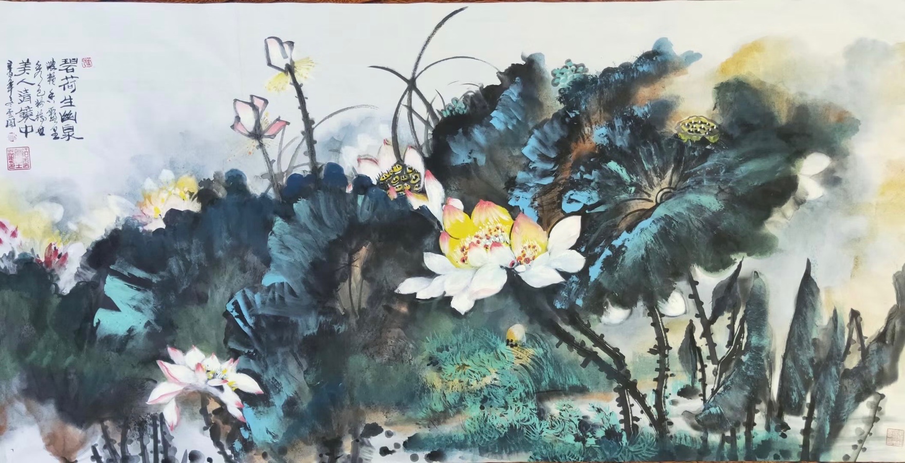 《残荷》作者：任学路 诵读：兴安杜鹃（图4）