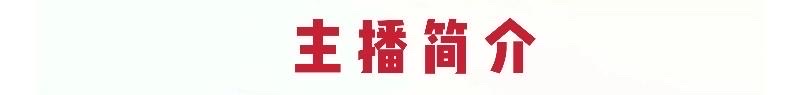 七律.读树人杂文(共三首)文/刘文波 诵读:国礼(图8)