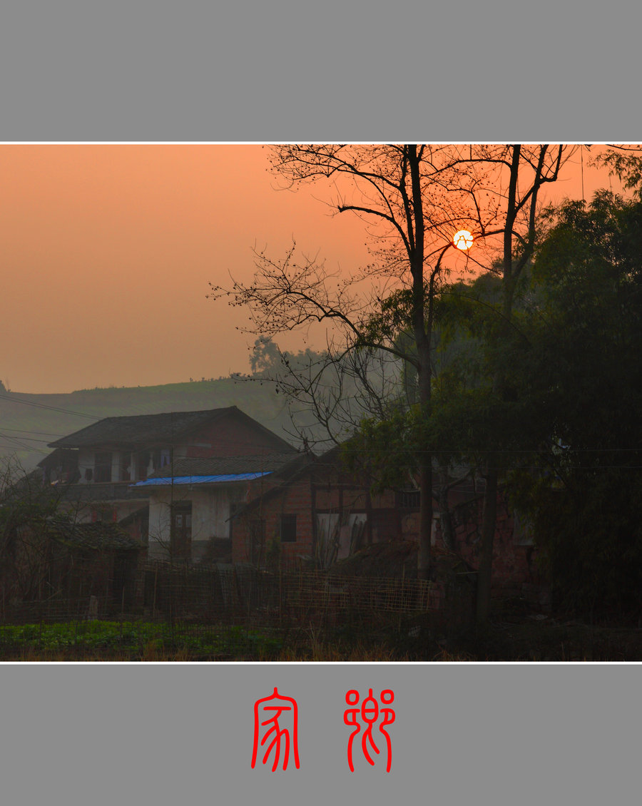 中元节思双亲（组诗）文/陋室居士（图2）