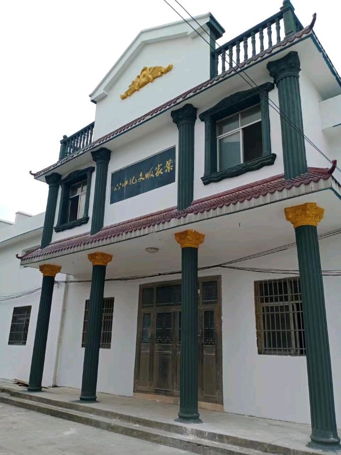 湖北武穴市田镇盘塘社区叶家畈组：共同缔造实现人在花中垸在景中（图2）