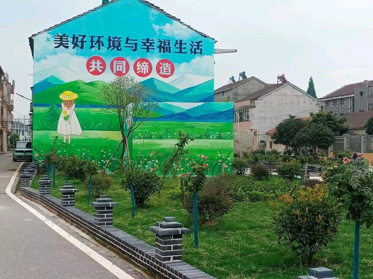 湖北武穴市田镇盘塘社区叶家畈组：共同缔造实现人在花中垸在景中（图7）