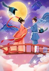 《词/悲·律/叹七夕·绝/秋心》作者:龙游天下【中国现代诗歌文化传媒】古韵/展示（图3）