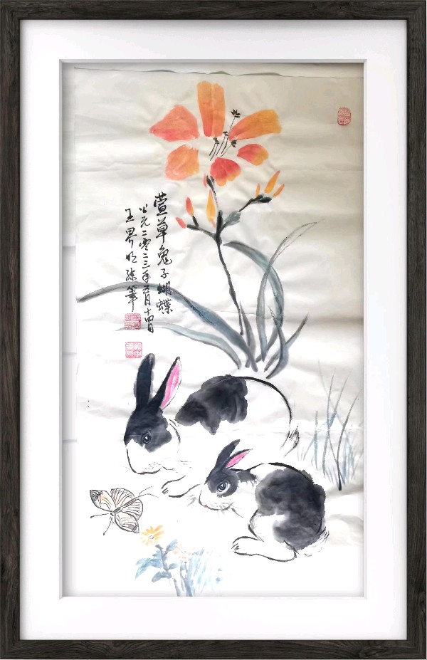 王界明Ⅱ中元祭亲七律四首 个人专辑第58期 京津沪头条（图7）