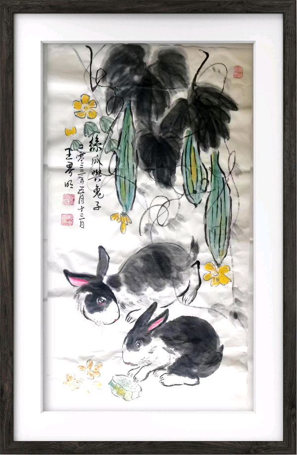 王界明Ⅱ中元祭亲七律四首 个人专辑第58期 京津沪头条（图6）
