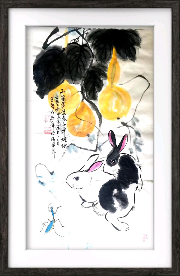 王界明Ⅱ中元祭亲七律四首 个人专辑第58期 京津沪头条（图5）