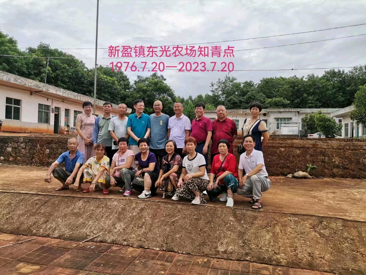 《同学知青情永聚》联机全球发布李辅庆作品欣赏（图13）