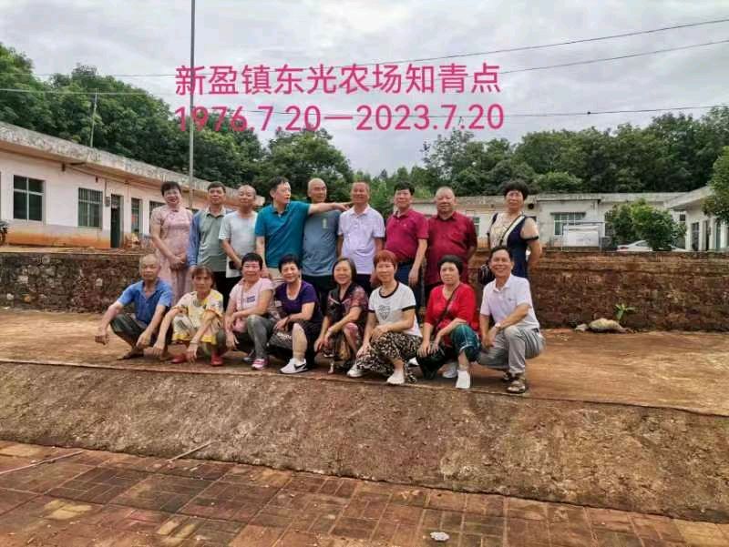 《同学知青情永聚》联机全球发布李辅庆作品欣赏（图15）