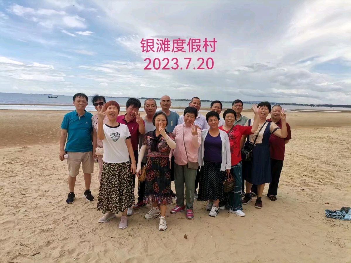 《同学知青情永聚》联机全球发布李辅庆作品欣赏（图20）