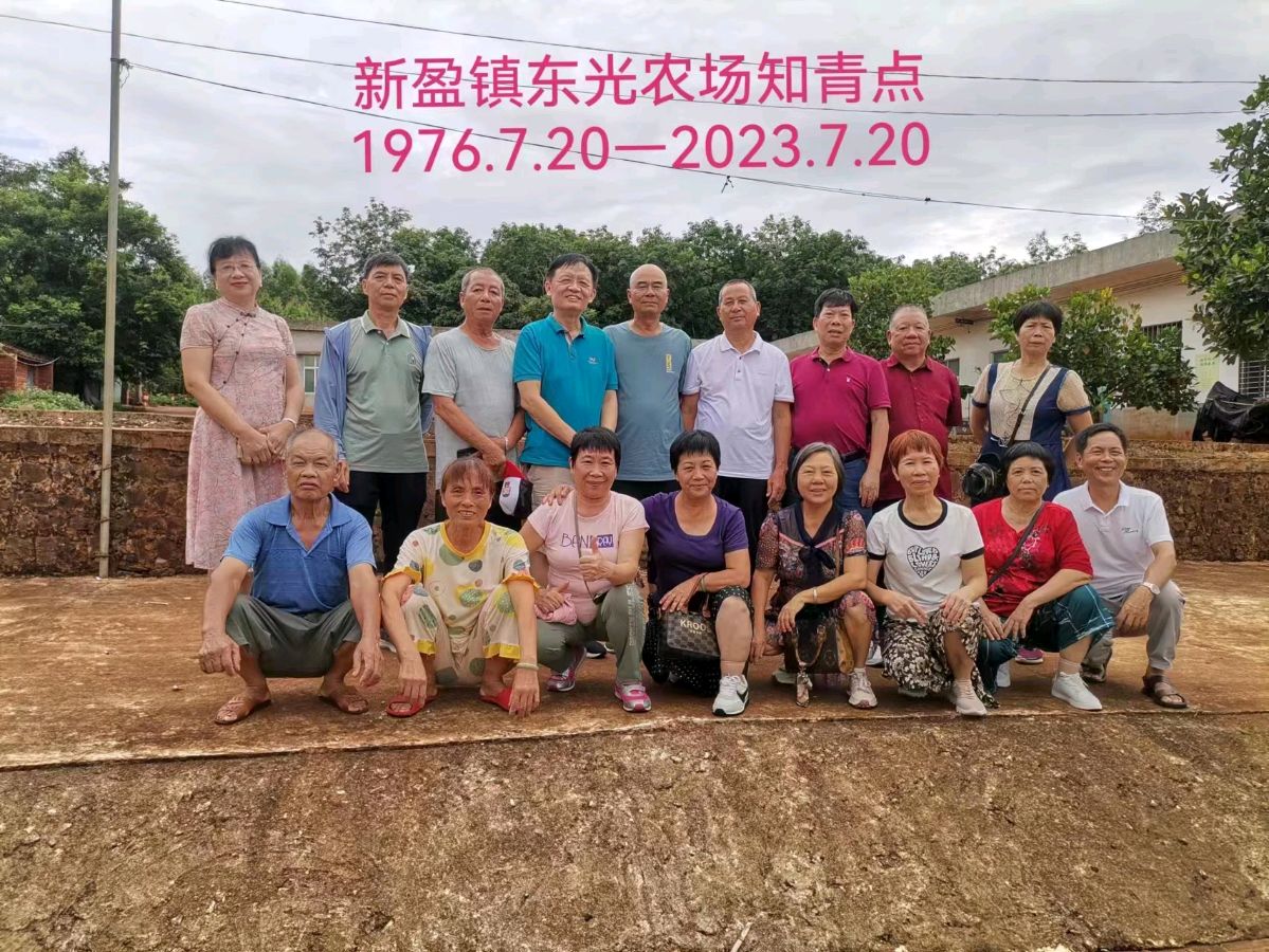 《同学知青情永聚》联机全球发布李辅庆作品欣赏（图17）