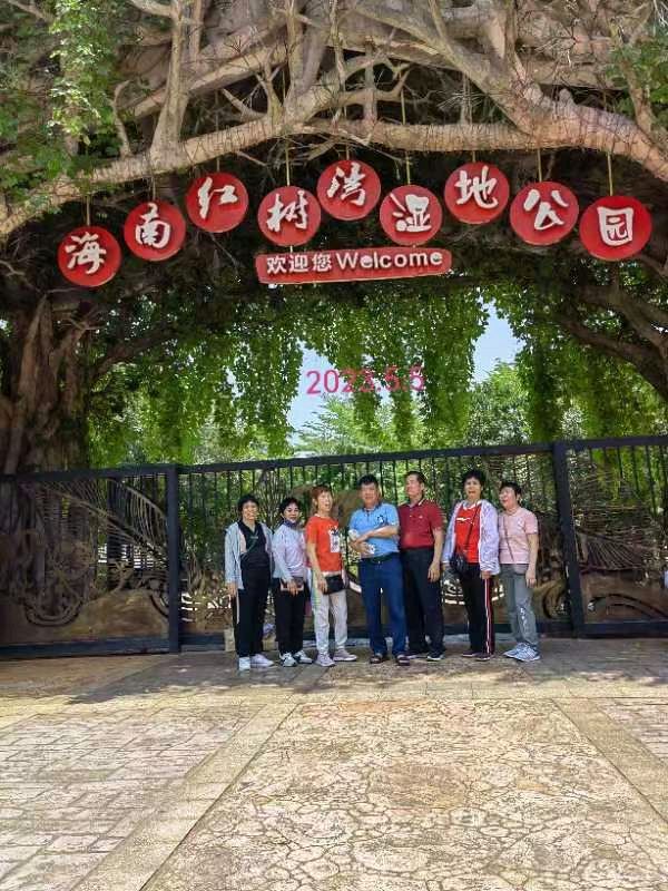 《同学知青情永聚》联机全球发布李辅庆作品欣赏（图27）