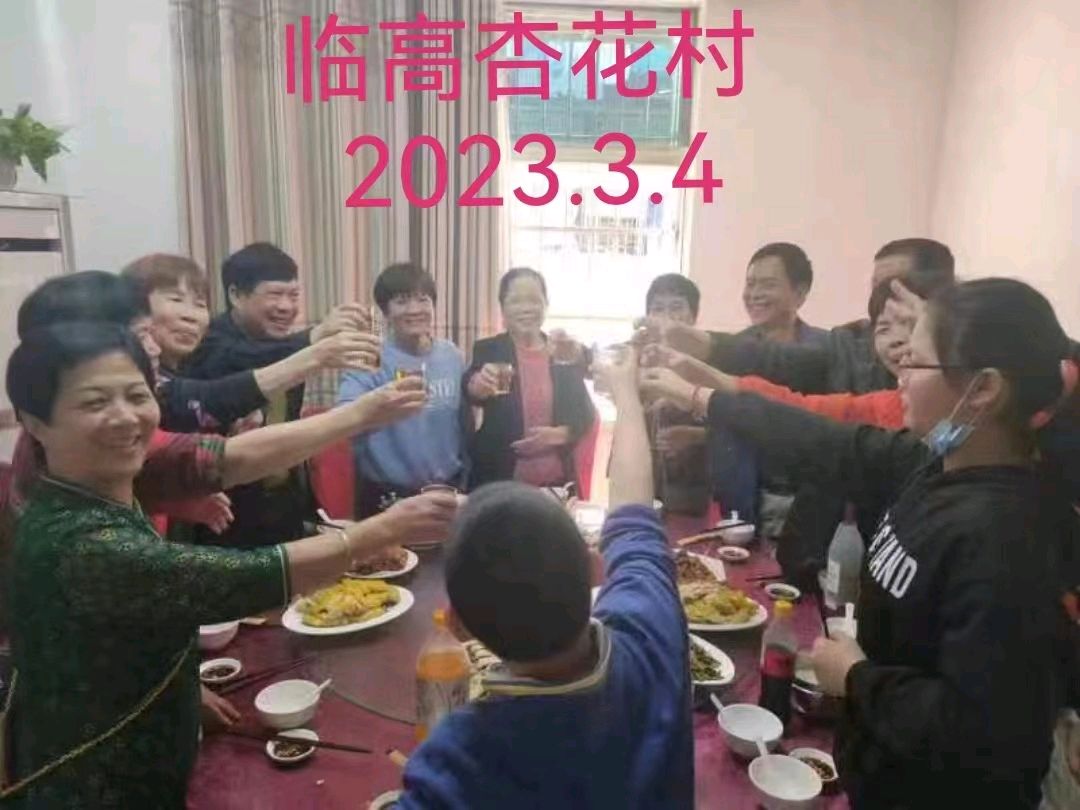 《同学知青情永聚》联机全球发布李辅庆作品欣赏（图31）