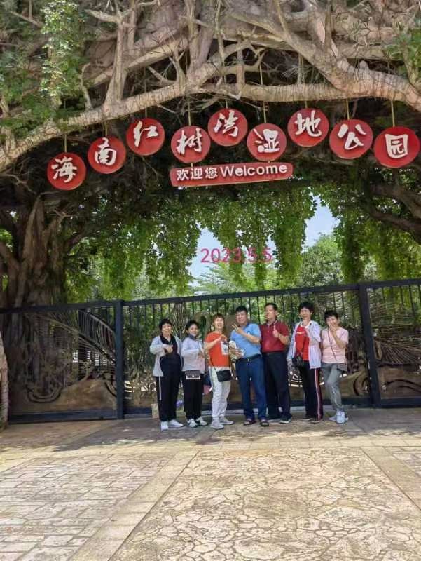 《同学知青情永聚》联机全球发布李辅庆作品欣赏（图33）