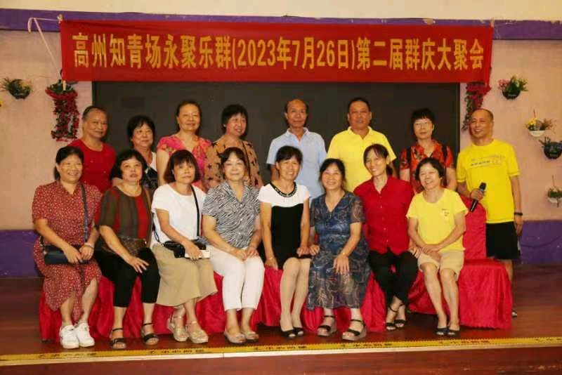 《同学知青情永聚》联机全球发布李辅庆作品欣赏（图6）