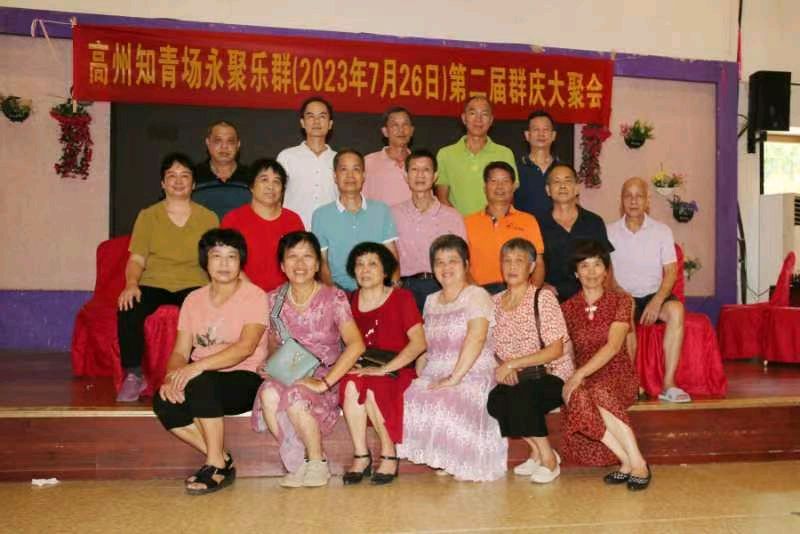 《同学知青情永聚》联机全球发布李辅庆作品欣赏（图3）