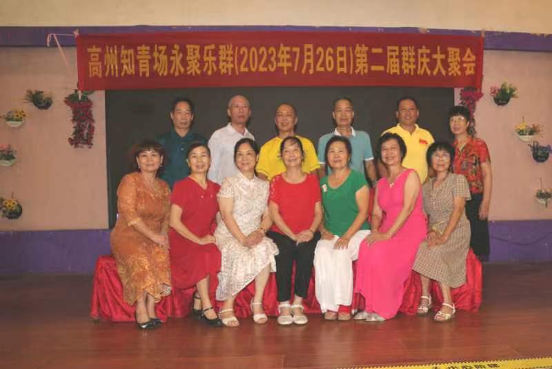 《同学知青情永聚》联机全球发布李辅庆作品欣赏（图8）