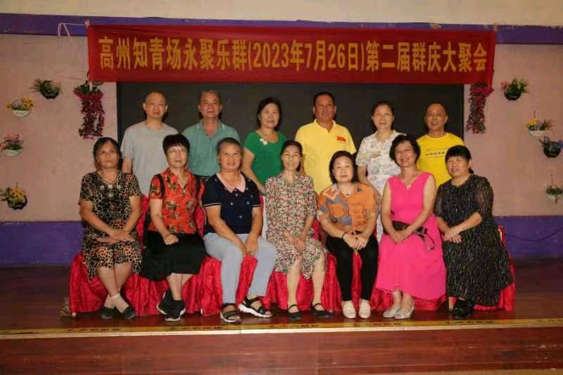 《同学知青情永聚》联机全球发布李辅庆作品欣赏（图9）