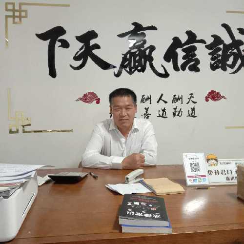 【中國🇨🇳新聞詩雯網】中元节，愿天堂、人间共美好！（图4）