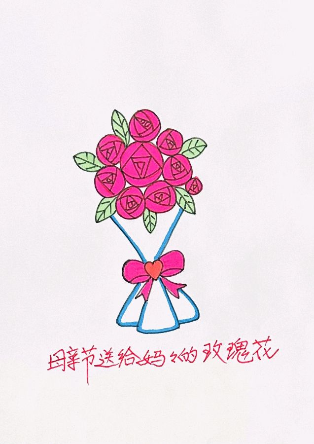 娅莉彩色简笔画连载第十五辑（图3）