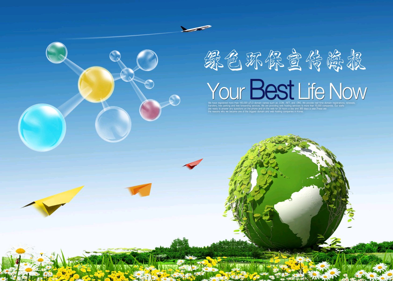 【中国长江文学社】《感悟中元节》作者 黄金鑫//主播 祥云//编辑 岁月静好 第6340期（图5）
