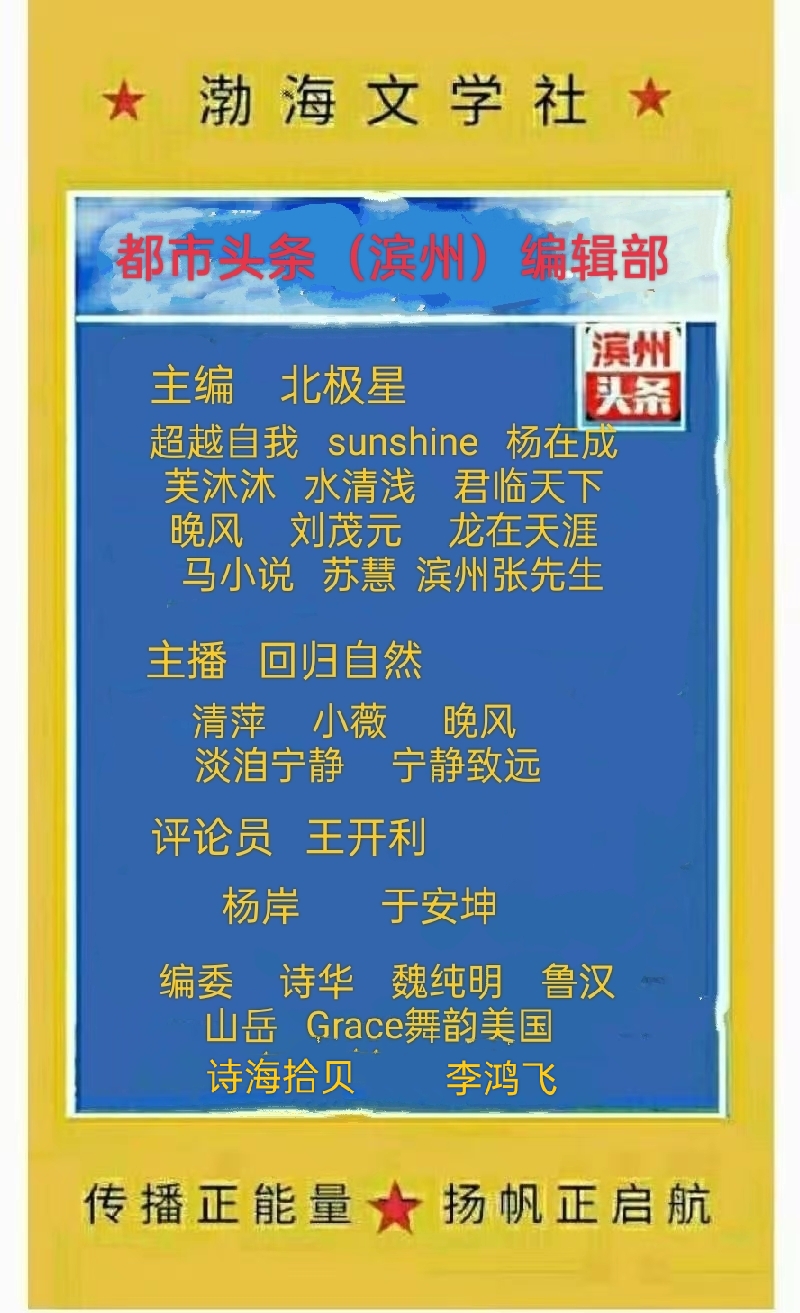 【精彩美文】我的奶奶 文/高建文 赏析/王开利 魏纯明(图3)