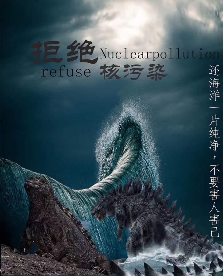 《今夜难以安眠》文：婉末（北京）捷克总社【世界诗人名人展】（10491）（图4）