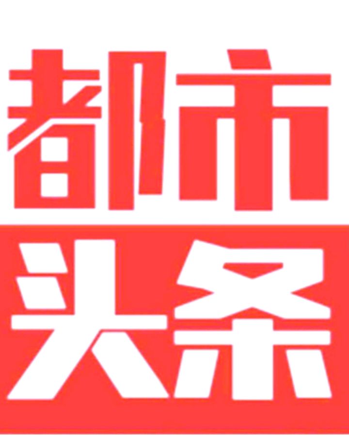 （41）良知——逯家驹自传连载之四十一