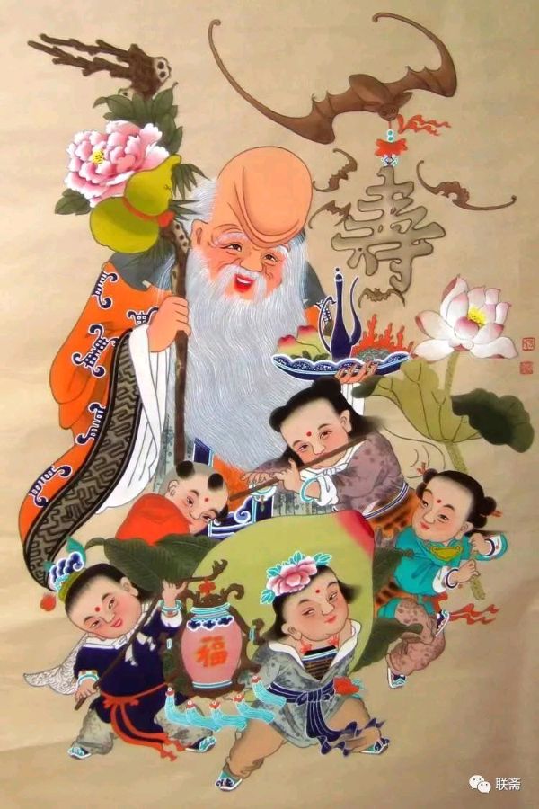 艺术家风采之中国西部书画艺术名家雷震扬老师作品鉴赏||陕甘青藏头条（图37）