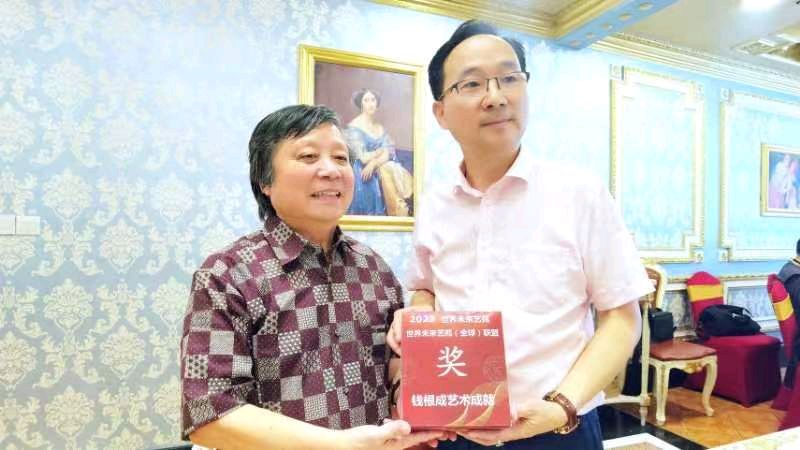 【西部风微刊】特稿:著名旅日画家钱根成作品研讨会在沪举办,报界大佬袁德礼名嘴杨家俩人主持(图4)