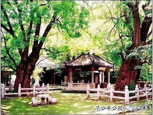 【新山东文学社】散文:《秋醉阳溪湖》作者/追梦 主播/笑笑（图3）