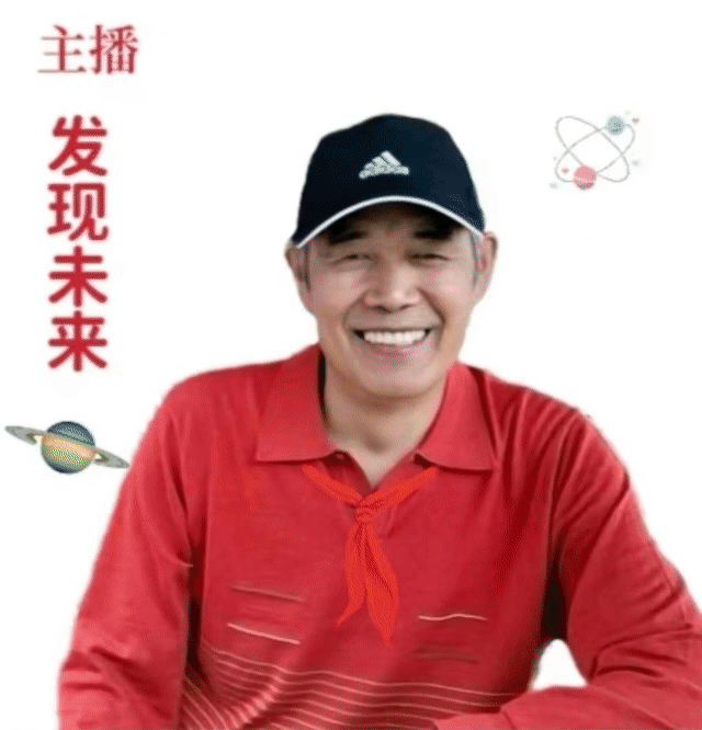 请欣赏四位主播为您精彩演绎王道成老师的《诗词十一首》编辑//海纳百川【第6403期】（图16）