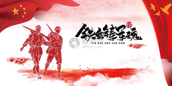 请欣赏四位主播为您精彩演绎王道成老师的《诗词十一首》编辑//海纳百川【第6403期】（图9）