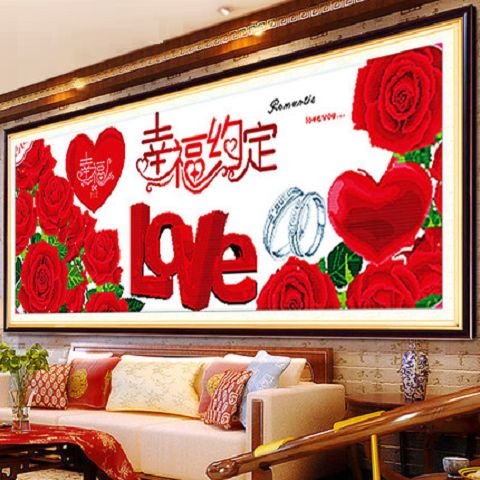 〔西江月·幸福赞〕 作者/樊龙（图3）
