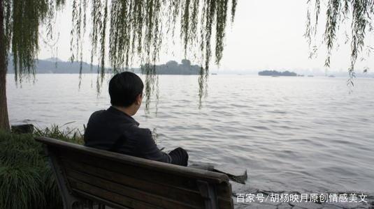 《人到中年》作者:红蝴蝶‖主播:慧思海【中国现代诗歌文化传媒】徜徉诗的海洋，聆听天籁之声♬（图6）