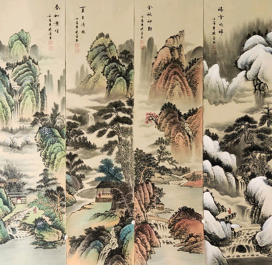 中华诗艺黑龙江分社微刊第189期（图8）