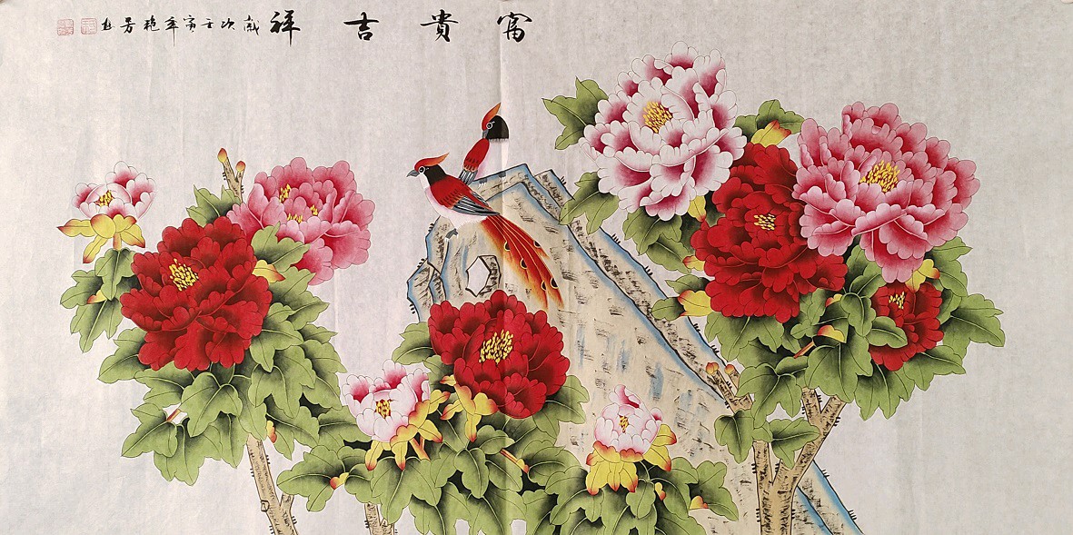 中华诗艺黑龙江分社微刊第189期（图9）