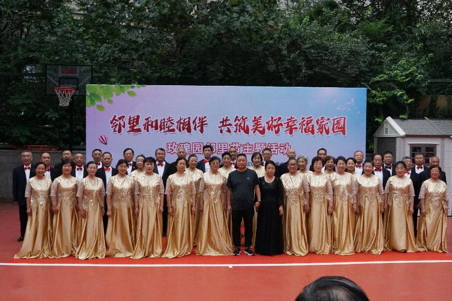 李敬党《邻里和睦相伴 共建美好幸福家园》诵读制作:开心快乐【运河之春】(第087期)(图11)