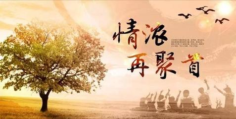 联机全球发布吴华龙作品欣赏（图2）