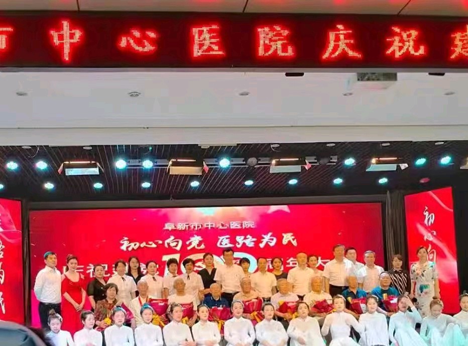 中元节追思郭老～诗||李耀文（图13）