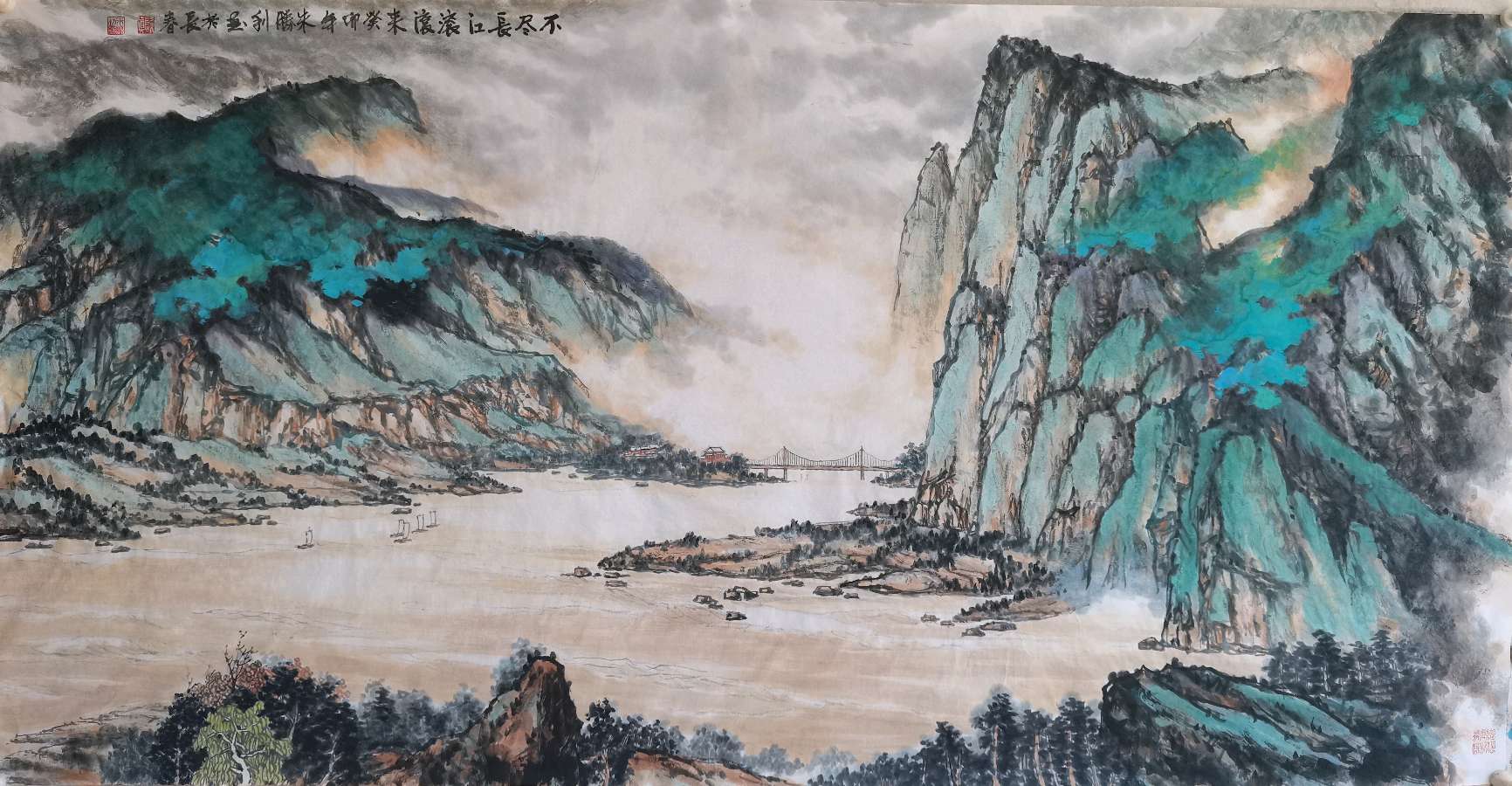 朱胜利国画欣赏之二（图6）