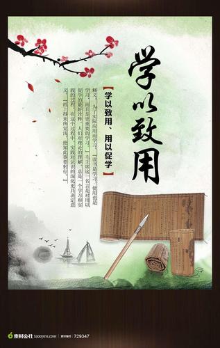 《九江文学社：北京头条》《名家专刊》丘新梅老领导佳作欣赏【总第1799期】（图7）