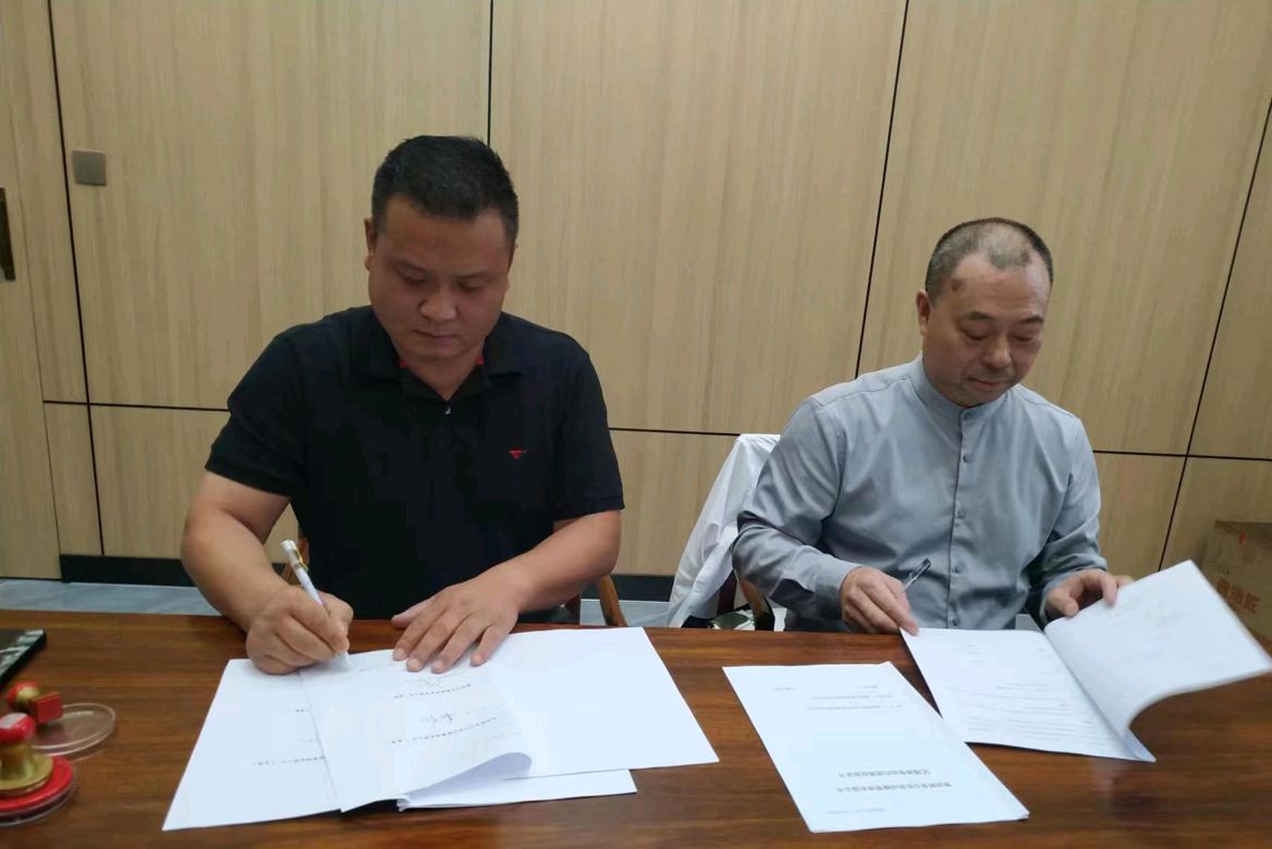 鲜食公社与惠州东泰隆贸易公司共同签约年产值50亿元国营超市投资运营项目