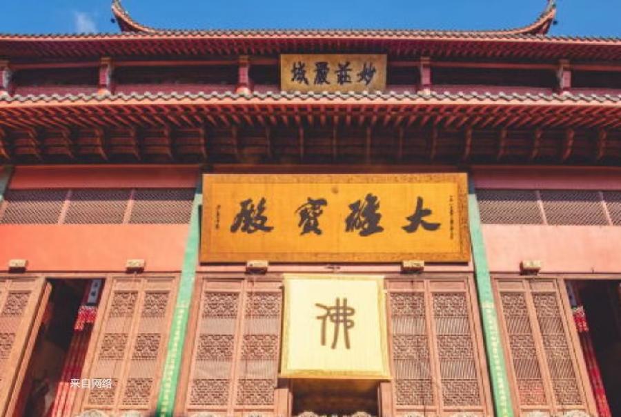 ［石岩磊］文游天下（850）杭州灵隐寺……莲叶之珠文学社（图4）