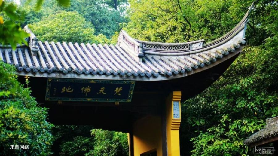 ［石岩磊］文游天下（850）杭州灵隐寺……莲叶之珠文学社（图10）